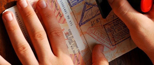 Виза для поездки в Пекин