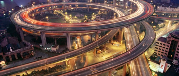 Город Шанхай