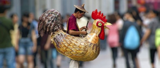 Что купить?