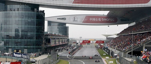 Куда сходить?