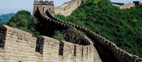 Медицина из глубины веков