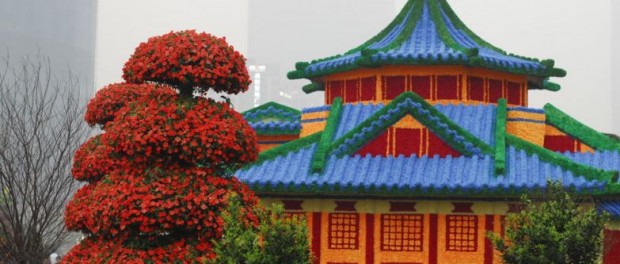 Погода и время в Гуанчжоу