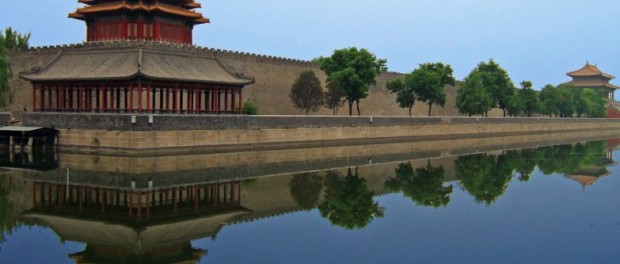 Рейсы в Пекин