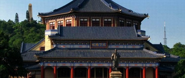 Туры в Гуанчжоу